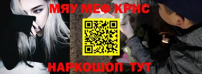 прущая мука Новодвинск