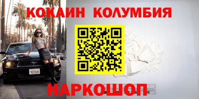 mix Новозыбков