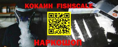 прущая мука Новодвинск