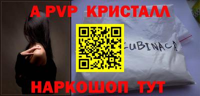 mix Новозыбков