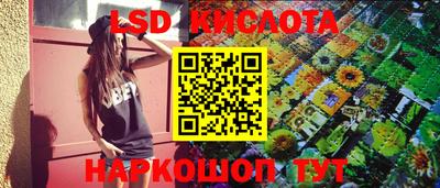 прущая мука Новодвинск