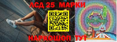 прущая мука Новодвинск