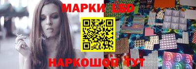 прущая мука Новодвинск