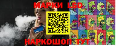 mix Новозыбков