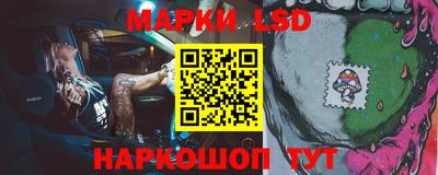 mix Новозыбков