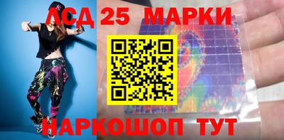 mix Новозыбков