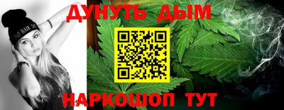mix Новозыбков