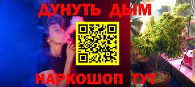 прущая мука Новодвинск
