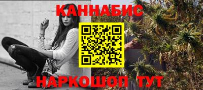 прущая мука Новодвинск