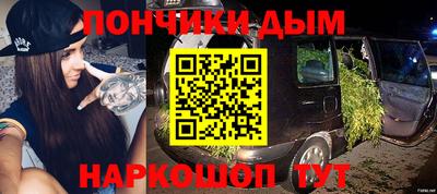 mix Новозыбков