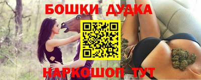 mix Новозыбков