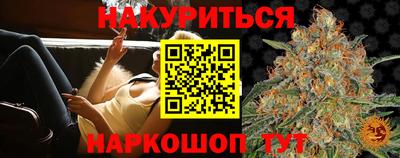 прущая мука Новодвинск