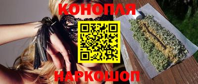 mix Новозыбков