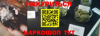 mix Новозыбков