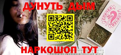 прущая мука Новодвинск