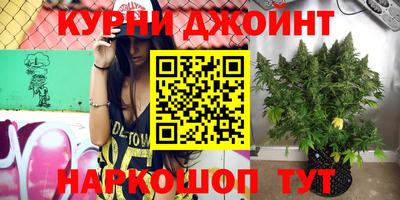 COCAINE Новокубанск