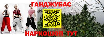 COCAINE Новокубанск