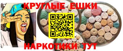 COCAINE Новокубанск
