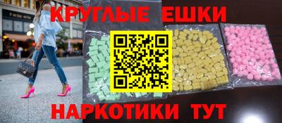 mix Новозыбков