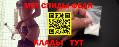 mix Новозыбков