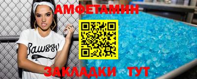 COCAINE Новокубанск