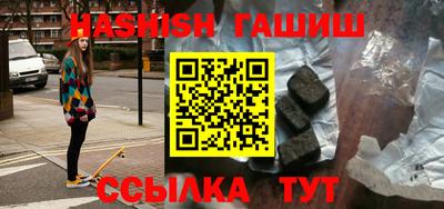 mix Новозыбков