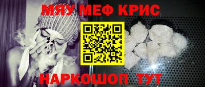 прущая мука Новодвинск