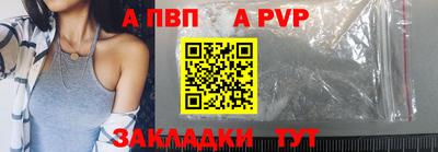 COCAINE Новокубанск