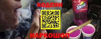 прущая мука Новодвинск