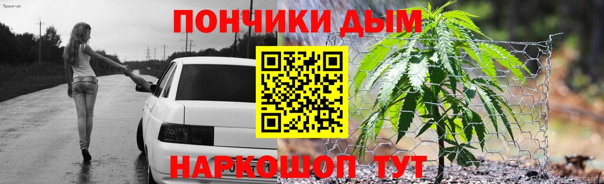 Каннабис MAZAR  Шишки марихуана MAZAR  Вход с VPN  Чита  Бошки марихуана AK-47 